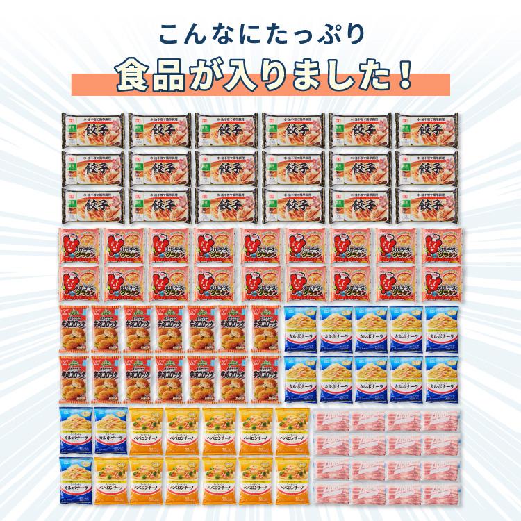 simplus（シンプラス） 冷凍庫 上開き 148L 庫内灯付き バスケット付き