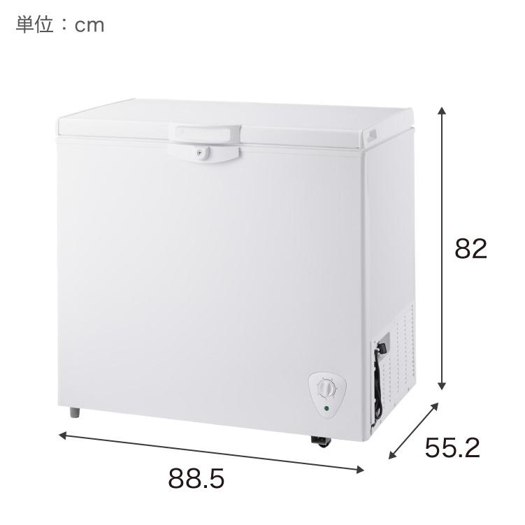 simplus 冷凍庫 上開き 199L バスケット2個付き 鍵付き 静音 大容量 冷凍冷蔵庫 省エネ 温度調整 冷凍ストック まとめ買い 冷凍食品 SP-199LUPD | simplus | 01