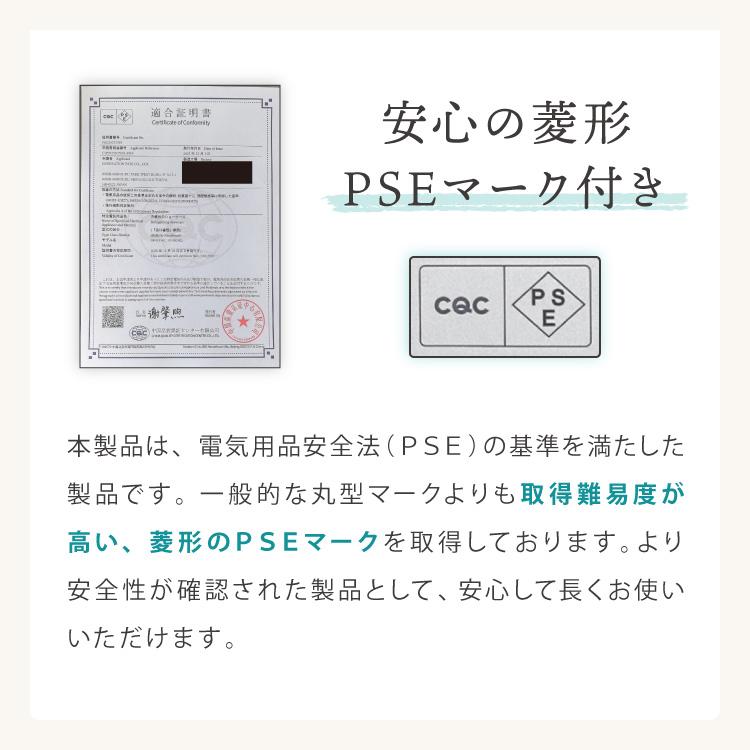 simplus ディスプレイ冷蔵庫 50L ガラストップ コンプレッサー式 温度設定0-10℃ 1ドア LEDライト 右開き サブ冷蔵庫 省エネ 高さ調節 おしゃれ_14