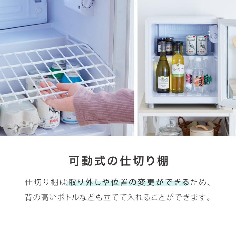 simplus ディスプレイ冷蔵庫 50L ガラストップ コンプレッサー式 温度設定0-10℃ 1ドア LEDライト 右開き サブ冷蔵庫 省エネ 高さ調節 おしゃれ_7