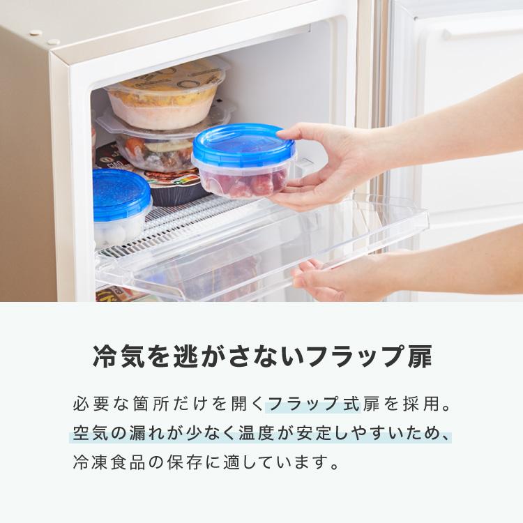 simplus（シンプラス） 1ドア冷凍庫 60L 左右開き ノンフロン 家庭用