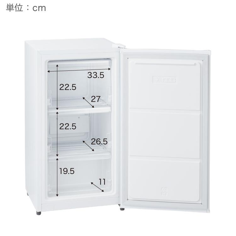 simplus（シンプラス） 1ドア冷凍庫 60L 左右開き ノンフロン 家庭用