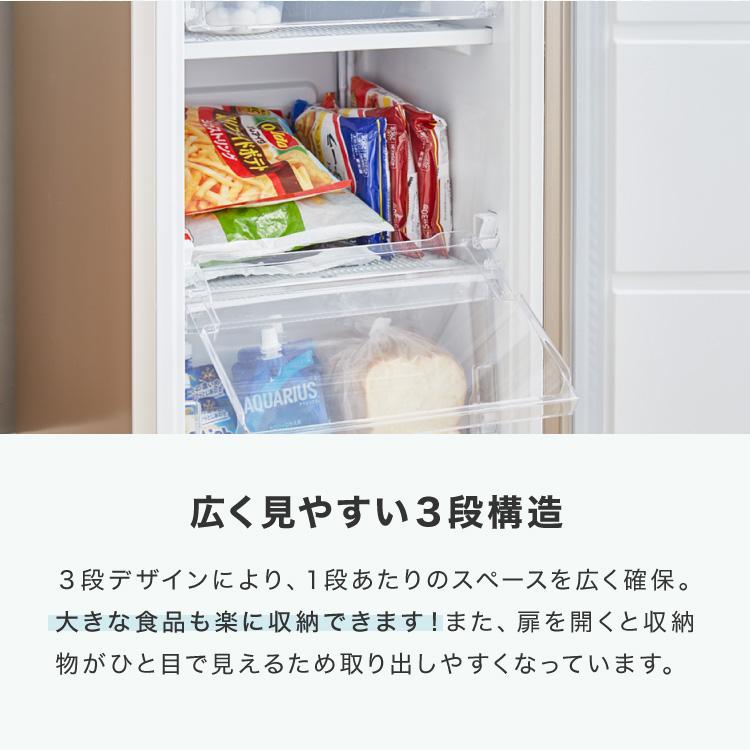 simplus（シンプラス） 1ドア冷凍庫 60L 左右開き ノンフロン 家庭用