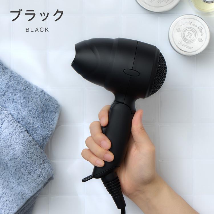 Capilina 折りたたみ式ヘアドライヤー 本体 Capilina 折りたたみ式ヘア