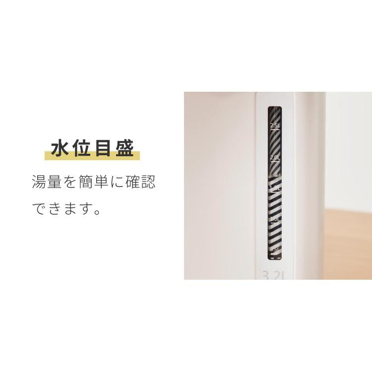 simplus 電気ポット 3.2L 省エネモード 保温 マイコン式 大容量 コンパクト ジャーポット ポット 【メーカー保証1年】 | simplus | 12