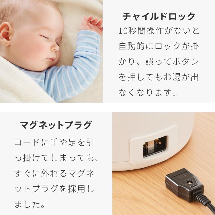 simplus 電気ポット 3.2L 省エネモード 保温 マイコン式 大容量 コンパクト ジャーポット ポット 【メーカー保証1年】 | simplus | 14