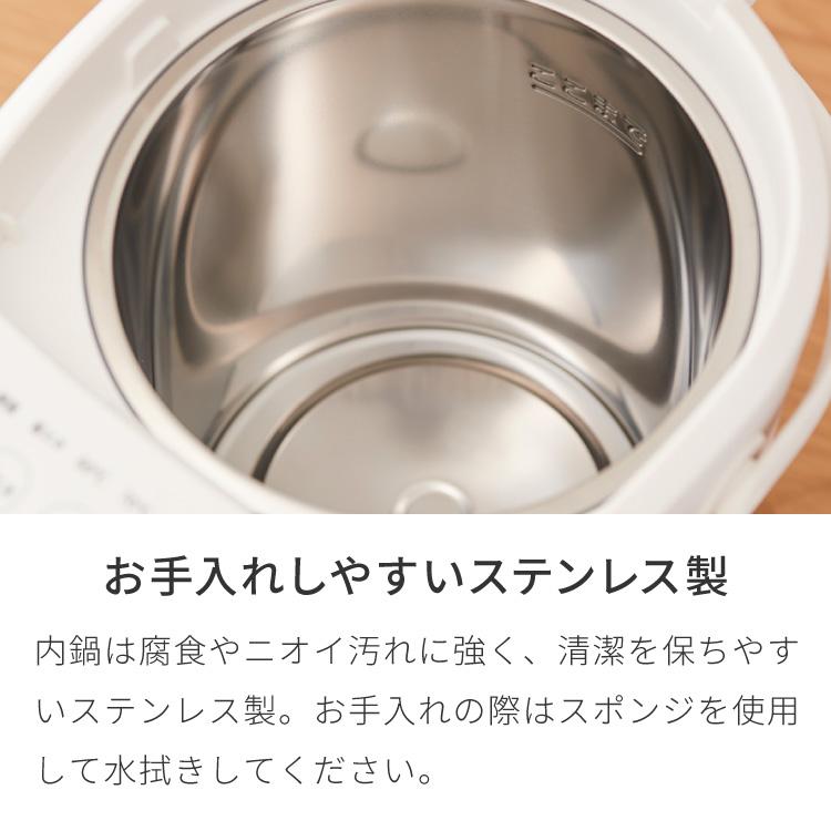 simplus 電気ポット 3.2L 省エネモード 保温 マイコン式 大容量 コンパクト ジャーポット ポット 【メーカー保証1年】 | simplus | 15