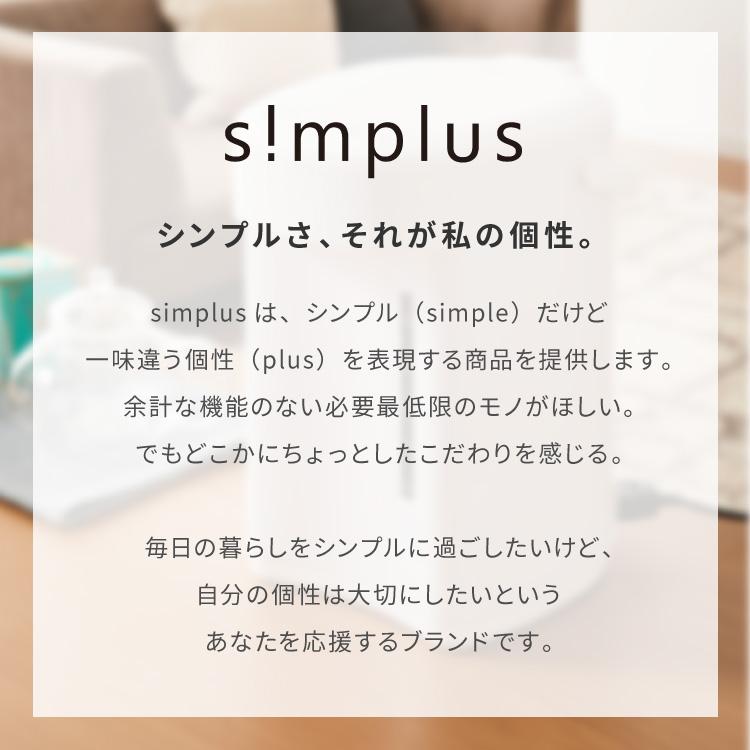 simplus 電気ポット 3.2L 省エネモード 保温 マイコン式 大容量 コンパクト ジャーポット ポット 【メーカー保証1年】 | simplus | 04