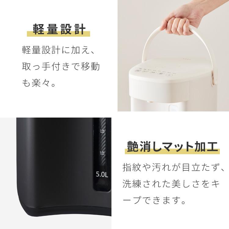 simplus 電気ポット 3.2L 省エネモード 保温 マイコン式 大容量 コンパクト ジャーポット ポット 【メーカー保証1年】 | simplus | 06