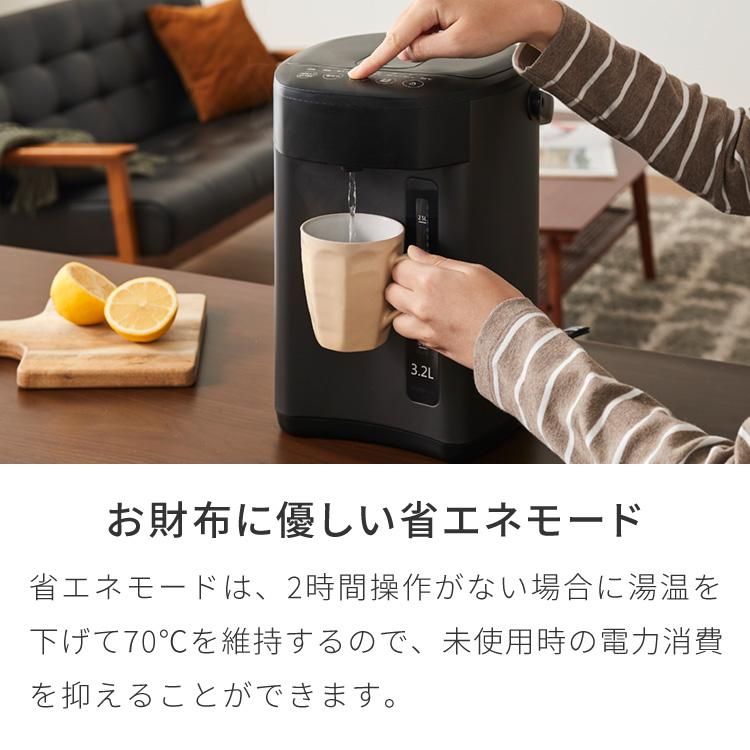 simplus 電気ポット 3.2L 省エネモード 保温 マイコン式 大容量 コンパクト ジャーポット ポット 【メーカー保証1年】 | simplus | 09