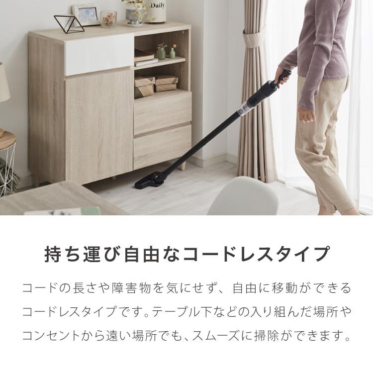 コードレス掃除機 超軽量 紙パック不要 スティック ハンディ 2way