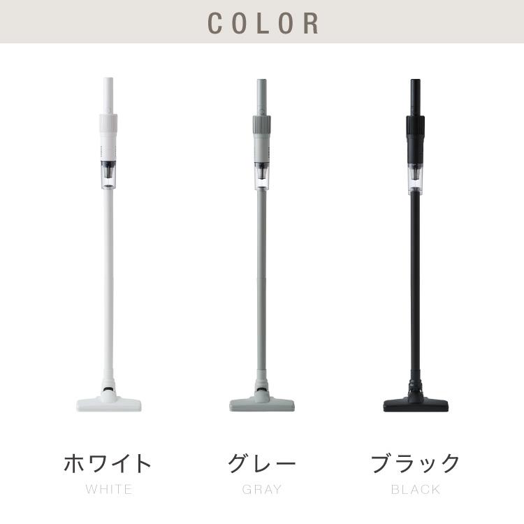 コードレス掃除機 超軽量 紙パック不要 スティック ハンディ 2way