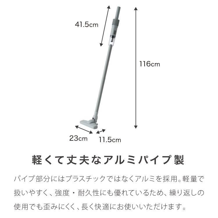 コードレス掃除機 超軽量 紙パック不要 スティック ハンディ 2way
