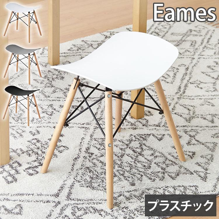 イームズ スツール 北欧 木製 Pp 木脚 リプロダクト ドゥエルレッグ おしゃれ かわいい シンプル ナチュラル 韓国 インテリア 一人暮らし B8 Stool 01 リコメン堂生活館 通販 Yahoo ショッピング