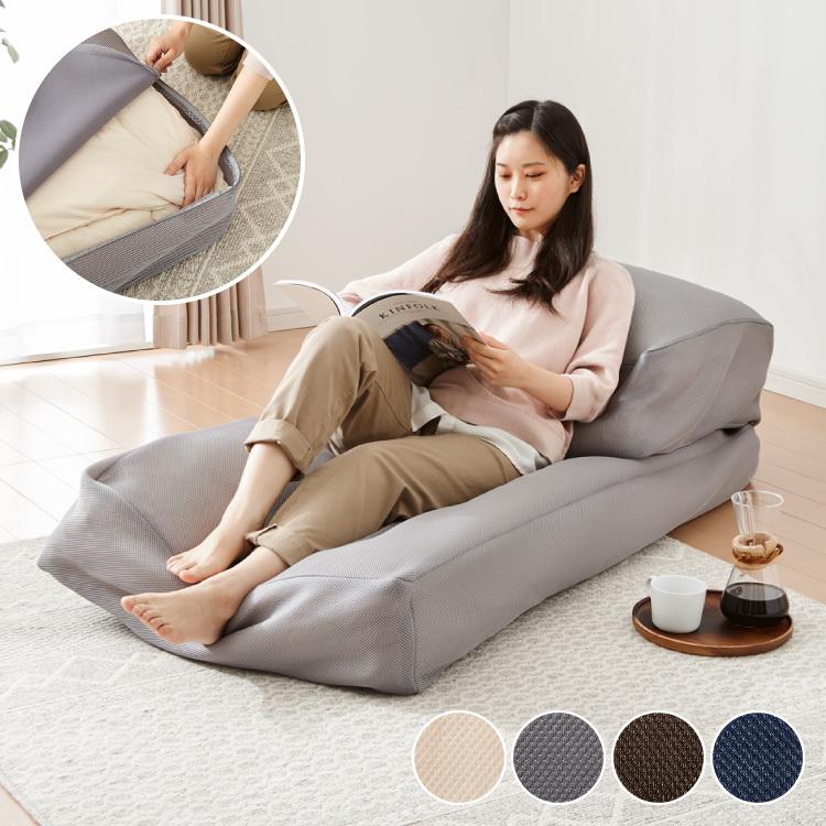 布団収納 ケース ソファ クッション 座布団 ごろ寝マット 大容量 座布団 敷布団 コンパクト 1人掛け メッシュ 洗える 通気性 ソファー 掛布団 ケース B8 Storage 02 リコメン堂生活館 通販 Yahoo ショッピング