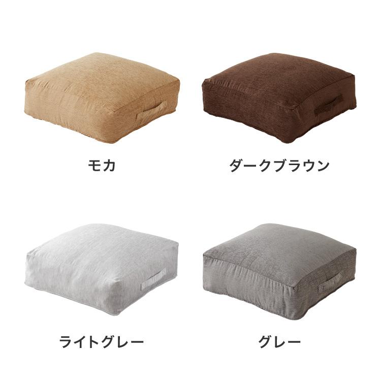 リコメン堂 布団収納 クッション 2個セット ソファ シェニール織 布団