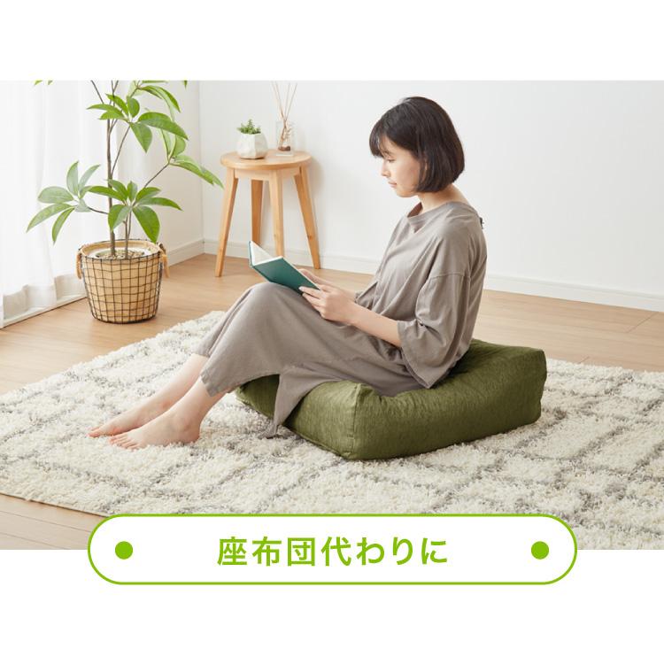 リコメン堂 布団収納 クッション 2個セット ソファ シェニール織 布団