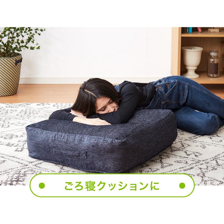 リコメン堂 布団収納 クッション 2個セット ソファ シェニール織 布団