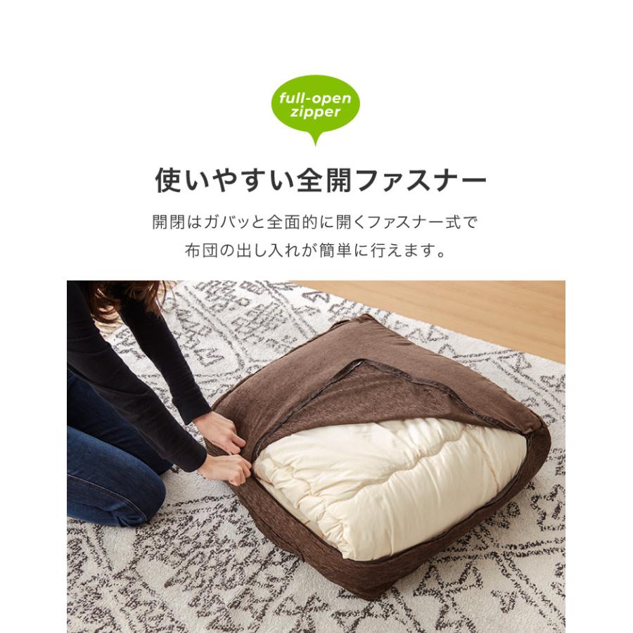 布団収納 クッション ソファ シェニール織 布団収納ケース 座布団 クッション 布団収納袋 ファブリック 敷布団 掛布団 ケース 代引不可 メール便 B8 Storage リコメン堂生活館 通販 Yahoo ショッピング