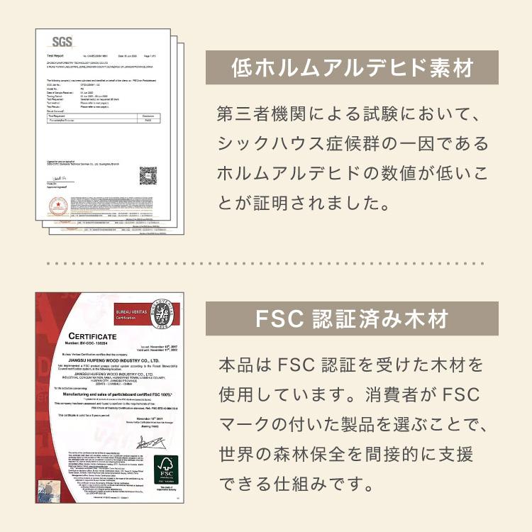 キャットタワー 木製 据え置き 高さ146cm スリム 省スペース 宇宙船 クリアボウル 爪とぎポール ハンモック おもちゃ 綿紐 おしゃれ 猫タワーの画像