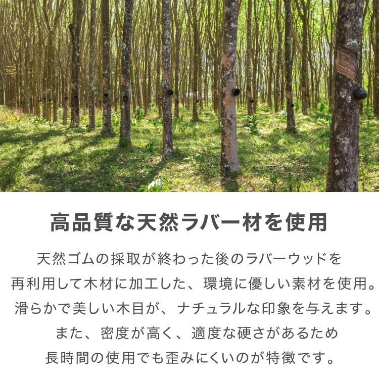 キャットタワー 木製 据え置き 高さ146cm スリム 省スペース 宇宙船 クリアボウル 爪とぎポール ハンモック おもちゃ 綿紐 おしゃれ 猫タワーの画像