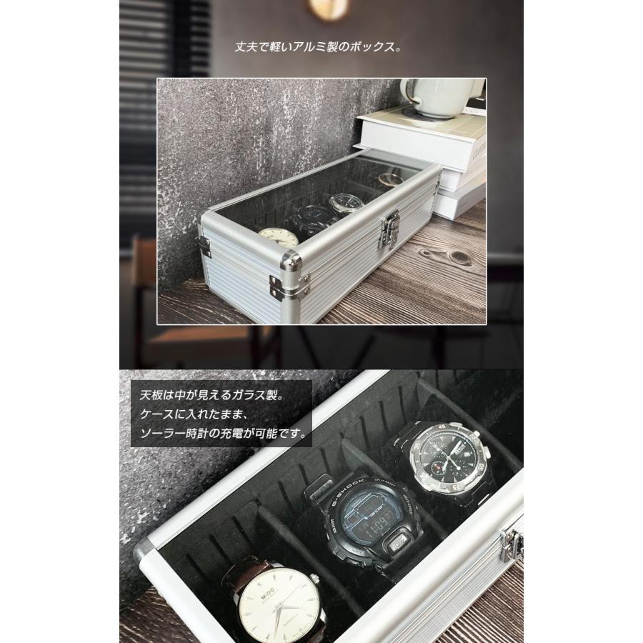 時計収納ケース 5本 アルミ おしゃれ シルバー 時計ケース 腕時計ケース 5本入り クッション付き ギフト プレゼント インテリア コレクション 高級 腕時計 | リコメン堂 | 05