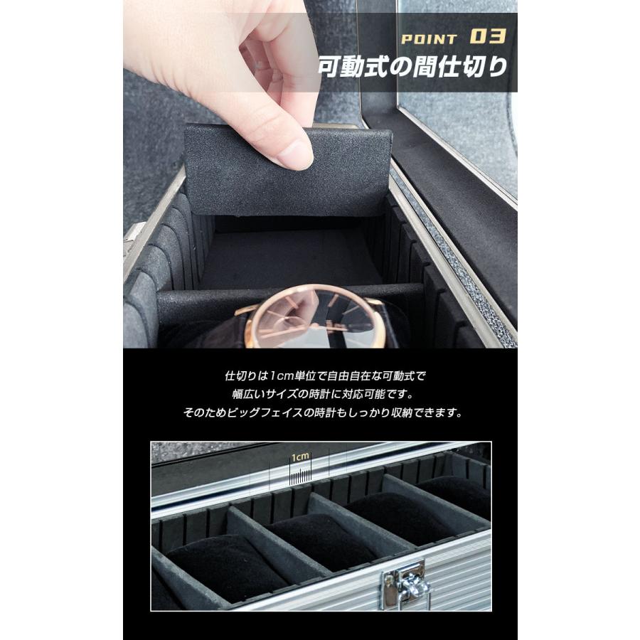 時計収納ケース 5本 アルミ おしゃれ シルバー 時計ケース 腕時計ケース 5本入り クッション付き ギフト プレゼント インテリア コレクション 高級 腕時計 | リコメン堂 | 08