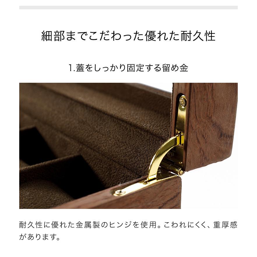 リコメン堂 時計収納ケース 3本 木製 時計 収納ケース ブラウン