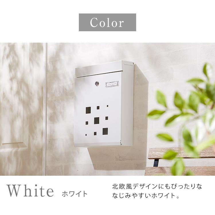 リコメン堂 郵便ポスト 壁掛け キーロック式 窓付き スチール 鍵4個