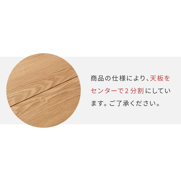 ダイニングテーブル 円形 幅90cm 北欧 カフェテーブル 直径90cm 2人用