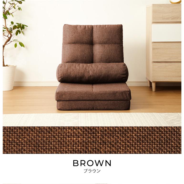 リコメン堂 3way ソファーベッド コンパクト 幅60 座椅子