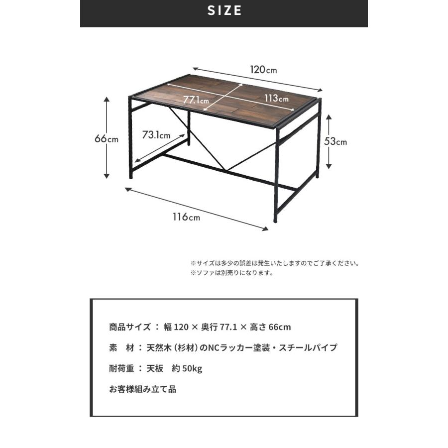 grant GRANT ダイニングテーブル 幅120 ロータイプ 天然木 北欧 木製 テーブル 作業台 ダイニングテーブル単品 キッチン テーブル 北欧 木製 代引不可｜rcmdse｜02