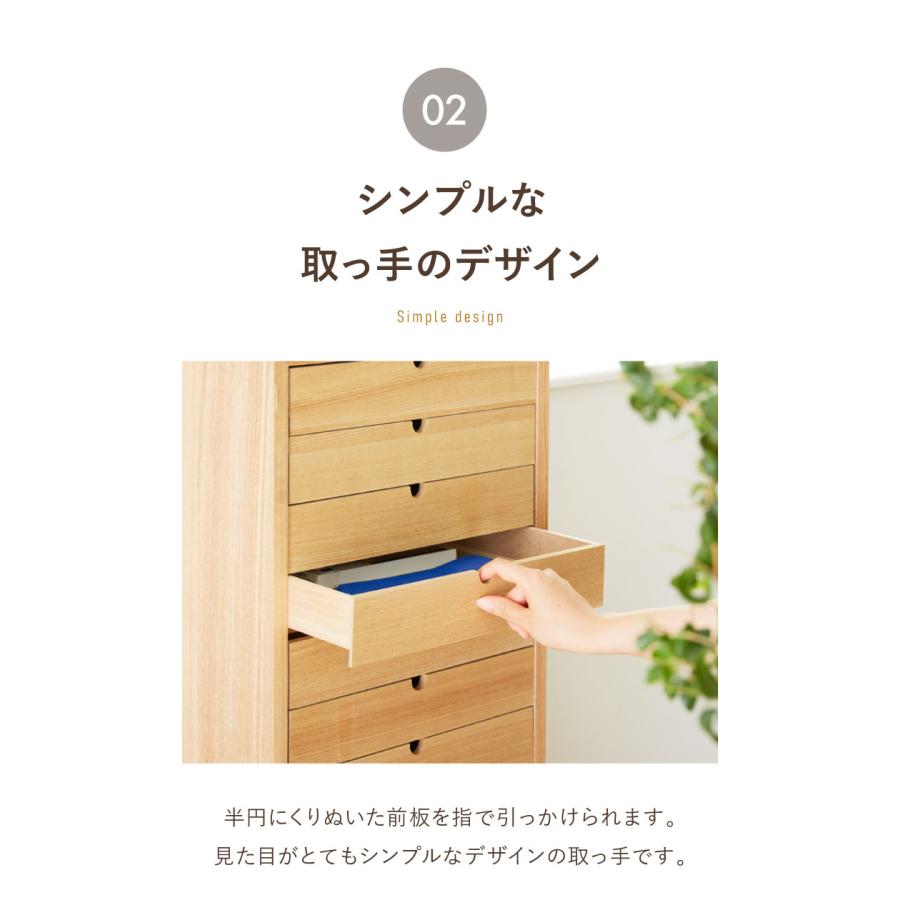 多段チェスト 13段 チェスト 収納 引出し多め おしゃれ かわいい アンティーク 北欧 木目 木製 天然木 ヴィンテージ 韓国 パイン材 ラック 代引不可_8