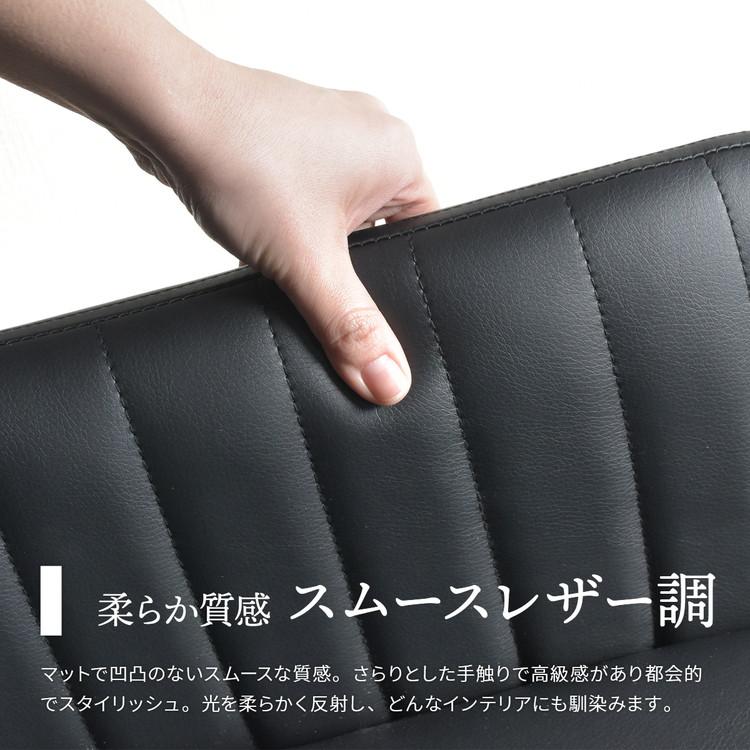 ダイニングチェア 回転 フェイクレザー 合皮 ブラウン ホワイト