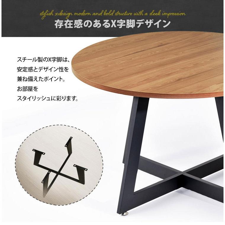 木製 丸型 ラウンドテーブル　無垢材　110㎝ ダイニングテーブル 円形テーブル 丸テーブル 110cm 木製テーブル