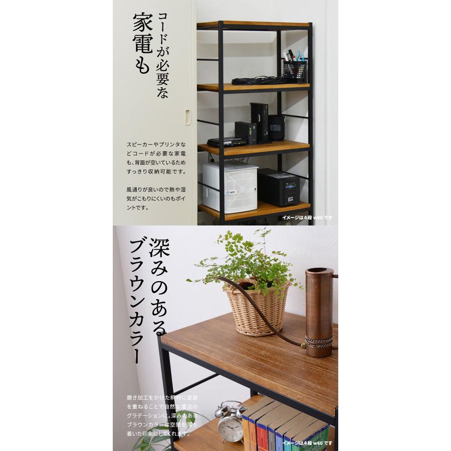 ZAGA アンティーク調 5段パイプラック 幅90cm 天然木×スチール 高さ152cm ブラウンアンティーク風 パイプラック 5段 ラック 幅90cm 高さ152cmの画像