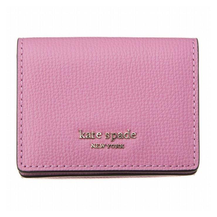 手数料安い Kate Spade ケイトスペード 二つ折り財布 Pwru7395 385 プレゼント レディース かわいい ブランド 財布 折りたたみ Bu Pwru7395 385 リコメン堂生活館 通販 Yahoo ショッピング 全国組立設置無料 Clinilab Net