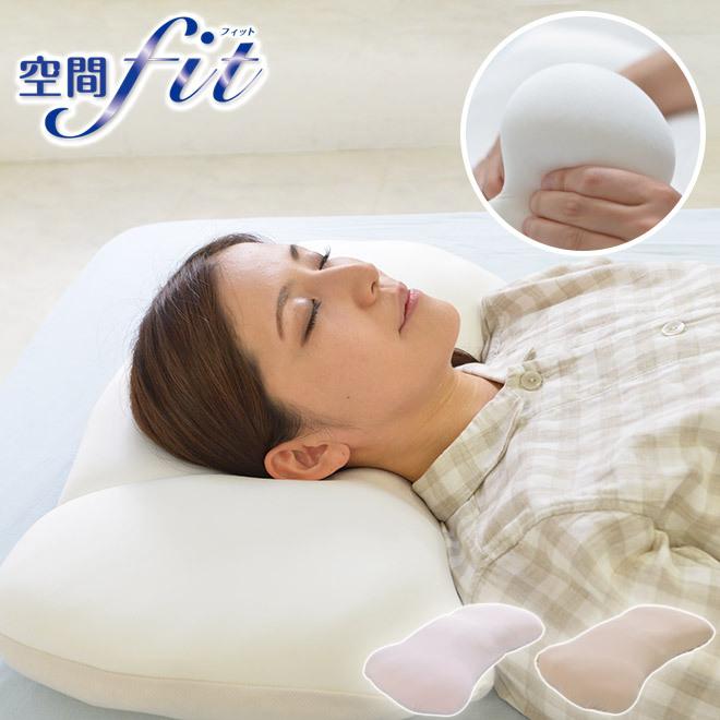 進化したビーズ枕 日本の眠りはもっと進化する。15年の時を経て進化した「新・王様