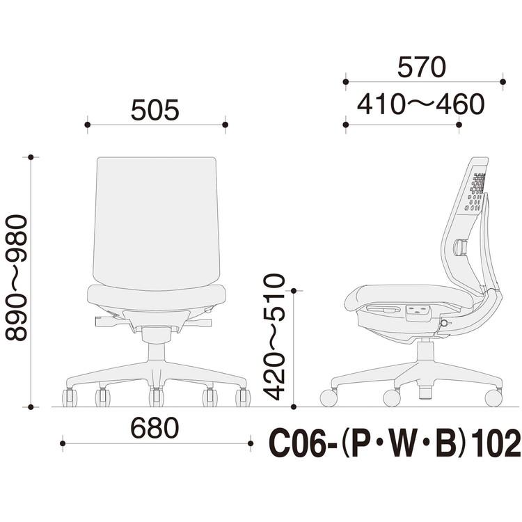 ⭐️完成品⭐️ メーカー直送 オフィスチェア ウィザード4 ローバック 肘なし ブラック脚 本体ホワイトグレー C06-B102CW-E1G4E31 カーペット用 ソフトグレー 代引不可 【ZYX6472712277】(23320円)