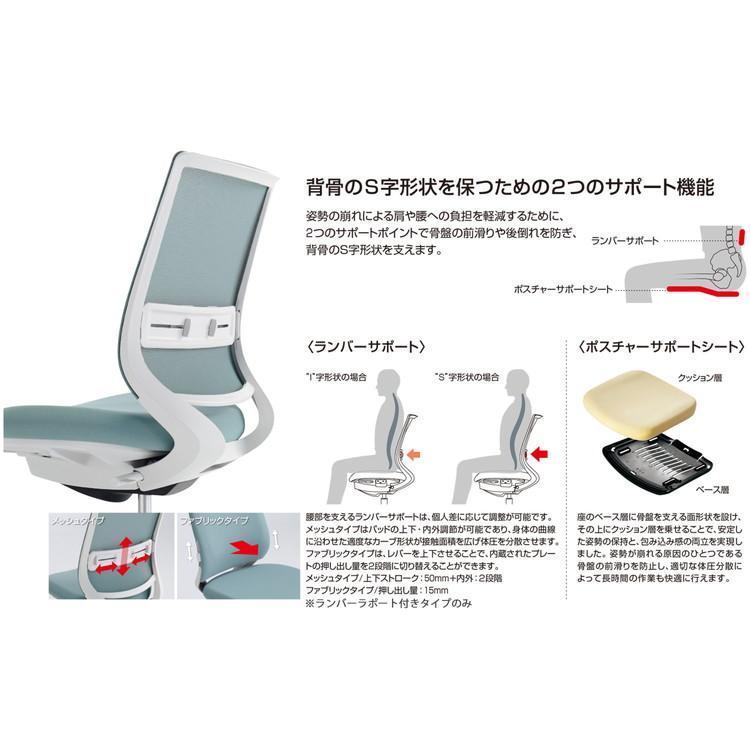 日本お値下 メーカー直送 コクヨ オフィスチェア 椅子 イス チェア ミトラ2 サークル肘 ホワイトグレー ライトオリーブ 代引不可
