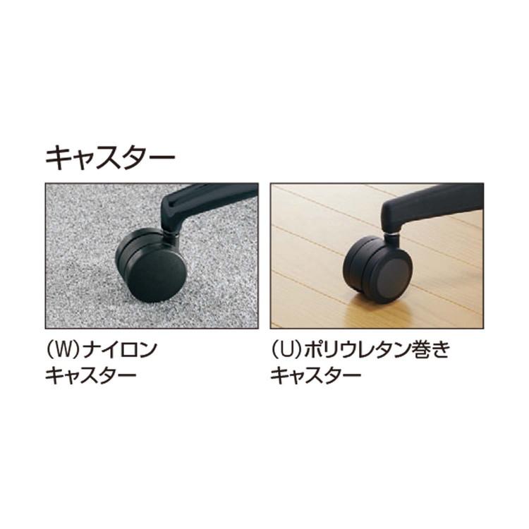 オフィスチェア ウィザード4 アディショナルバック T型肘 ブラック脚 本体ブラック C06-B412CU-BKG4B61 フローリング用 ブラック 【Tidyard】 代引不可