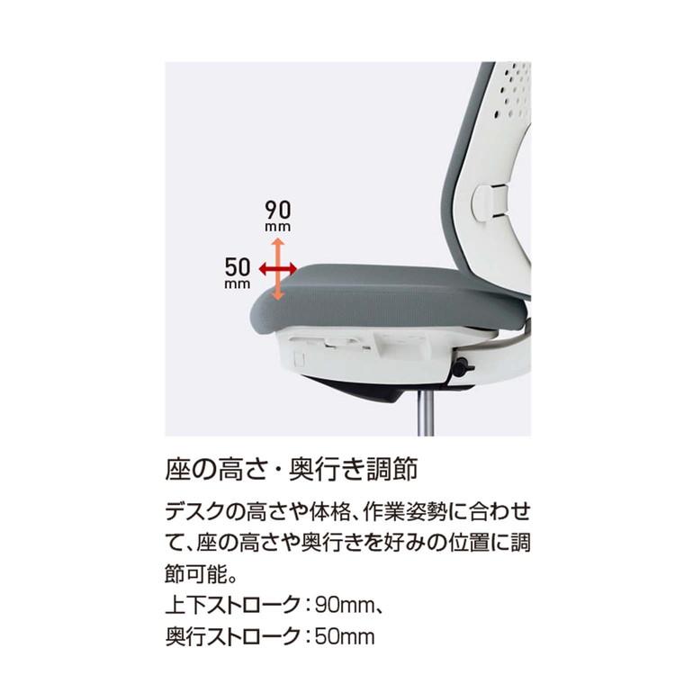 オフィスチェア ウィザード4 アディショナルバック 可動肘 ブラック脚 本体ブラック C06-B432CU-BKG4A81 フローリング用 カーマイン 代引不可 【ライン】