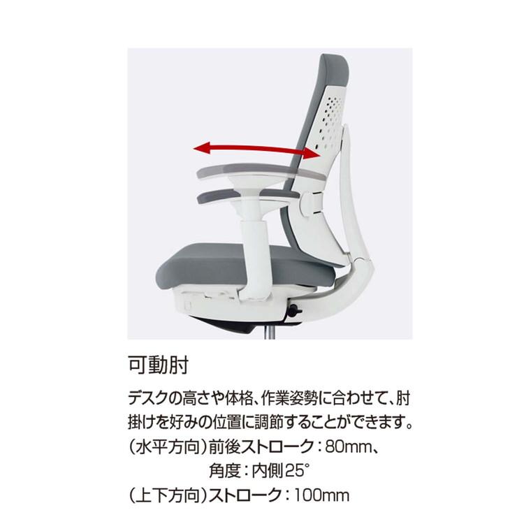 オフィスチェア ウィザード4 アディショナルバック 可動肘 ブラック脚 本体ブラック C06-B432CU-BKG4A81 フローリング用 カーマイン 代引不可 【ライン】