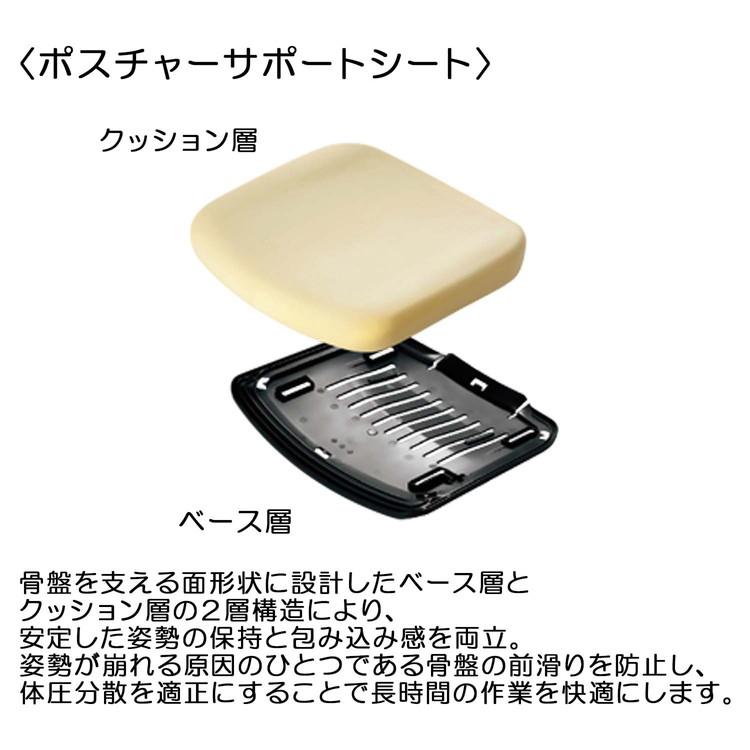 オフィスチェア ウィザード4 アディショナルバック 可動肘 ブラック脚 本体ブラック C06-B432CU-BKG4A81 フローリング用 カーマイン 代引不可 【ライン】