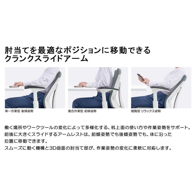 オフィスチェア ウィザード4 アディショナルバック 可動肘 ブラック脚 本体ブラック C06-B432CU-BKG4A81 フローリング用 カーマイン 代引不可 【ライン】