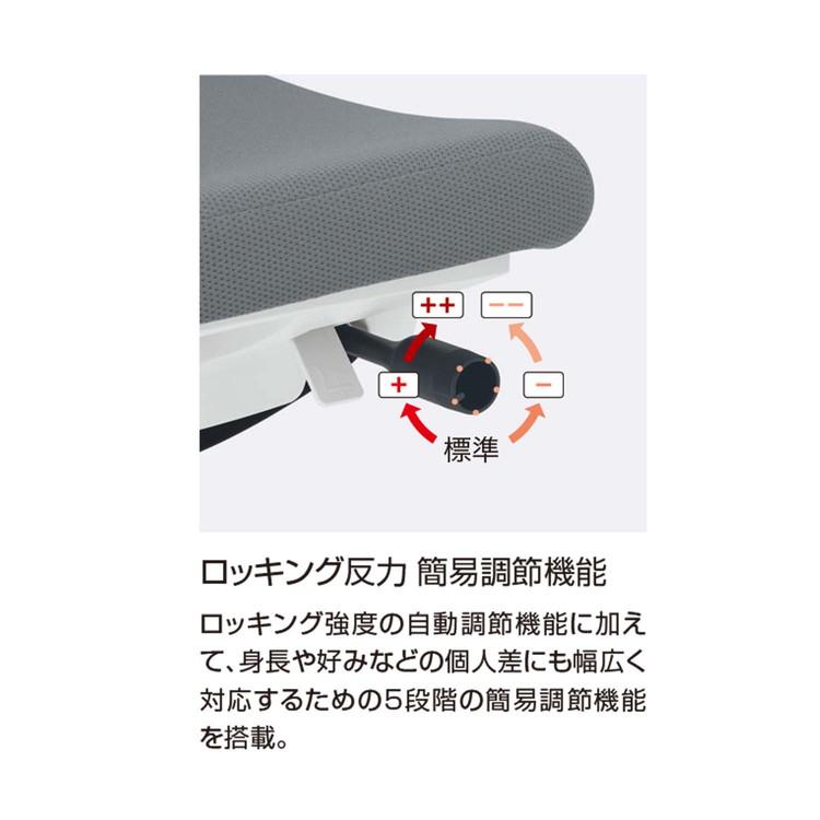 オフィスチェア ウィザード4 アディショナルバック 可動肘 ブラック脚 本体ブラック C06-B432CU-BKG4A81 フローリング用 カーマイン 代引不可 【ライン】