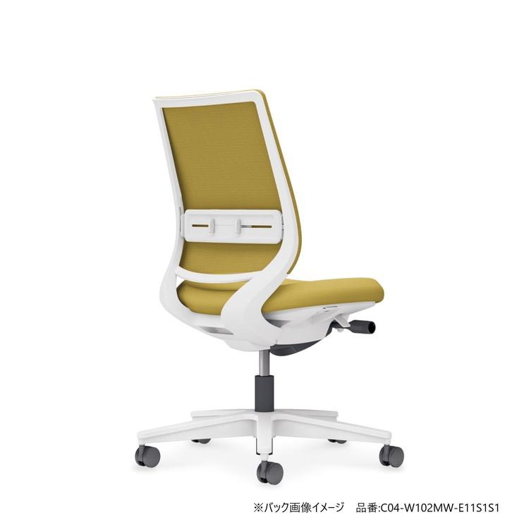 ウェブストアは メーカー直送 コクヨ オフィスチェア 椅子 イス チェア ミトラ2 サークル肘 ランバー付 ホワイトグレー プルシアンブルー 代引不可