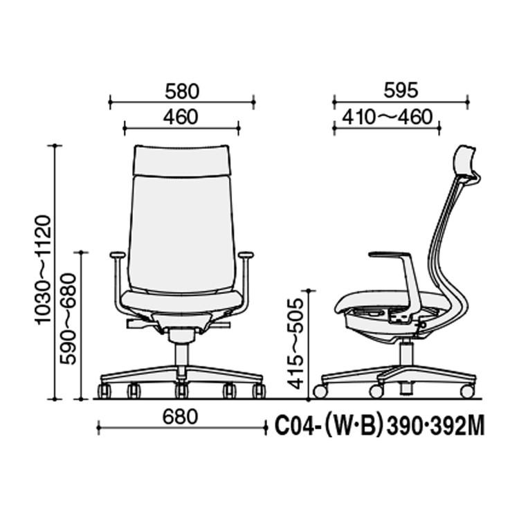 メーカー直送 コクヨ オフィスチェア 椅子 イス チェア ミトラ2 L型肘 ランバー付 ホワイトグレー ソフトテラコッタ C04-W392MW-E10T0T2 代引不可
