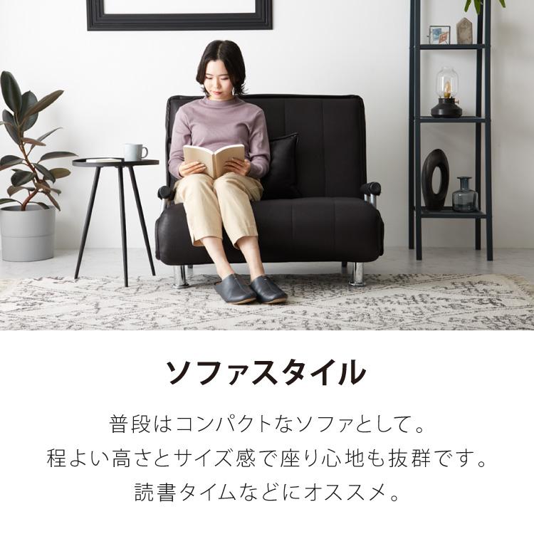 ソファーベッド 折りたたみ 幅92 ベッド シングル 折り畳みベッド