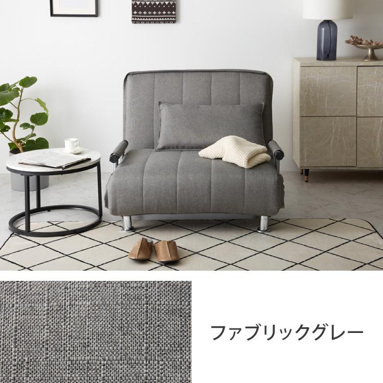 ソファーベッド 折りたたみ 幅120 ベッド セミダブル 折り畳みベッド